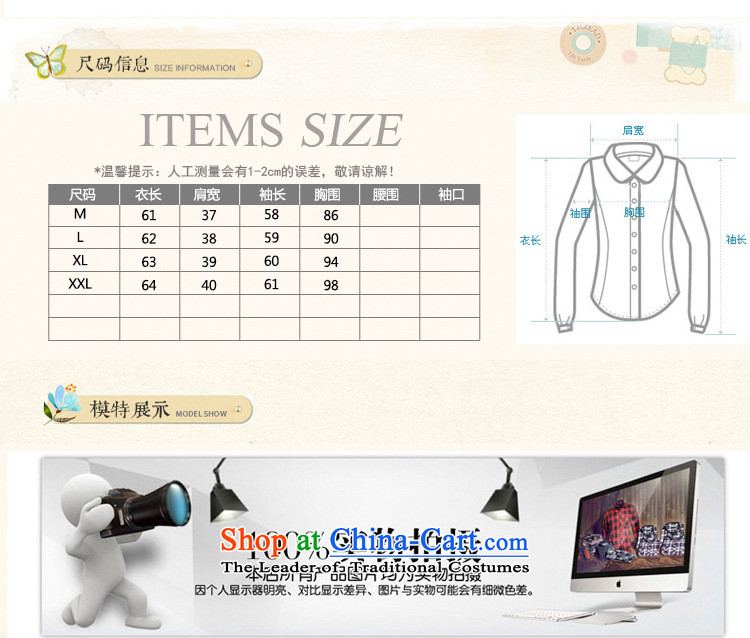 The nest products 2015 female body, decorated in a single row detained jacket female pure color wild short of leather jacket? toner XXL picture, prices, brand platters! The elections are supplied in the national character of distribution, so action, buy now enjoy more preferential! As soon as possible.