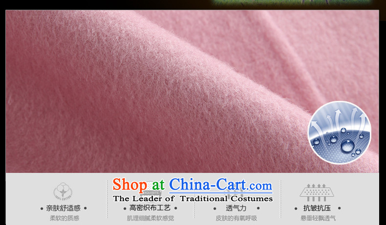 The OSCE's Lai 2015 Elizabeth autumn and winter new two-sided cashmere overcoat wool coat in the female? long coats)? pink PUERTORRICANS loose version of the concept of a small picture) code, prices, brand platters! The elections are supplied in the national character of distribution, so action, buy now enjoy more preferential! As soon as possible.