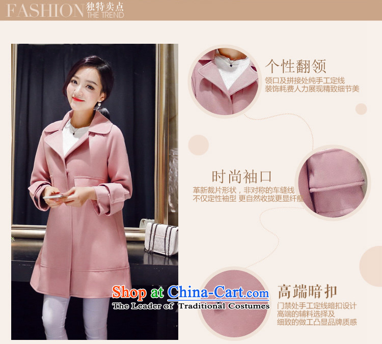 The OSCE's Lai 2015 Elizabeth autumn and winter new two-sided cashmere overcoat wool coat in the female? long coats)? pink PUERTORRICANS loose version of the concept of a small picture) code, prices, brand platters! The elections are supplied in the national character of distribution, so action, buy now enjoy more preferential! As soon as possible.