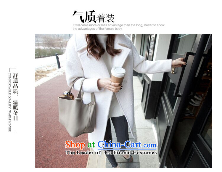 The wounds of Korea Kai autumn and winter new Korean version of large roll collar jacket in gross? long white video thin cashmere overcoat White M a picture, prices, brand platters! The elections are supplied in the national character of distribution, so action, buy now enjoy more preferential! As soon as possible.