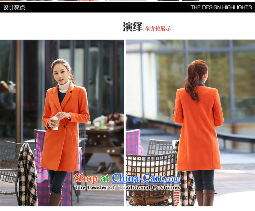 Ms Audrey EU money? jacket female Korea gross version long winter 2015 New Product Video thin a large number of women have been instrumental in replacing windbreaker jacket coat 7586 gross? orange M picture, prices, brand platters! The elections are supplied in the national character of distribution, so action, buy now enjoy more preferential! As soon as possible.