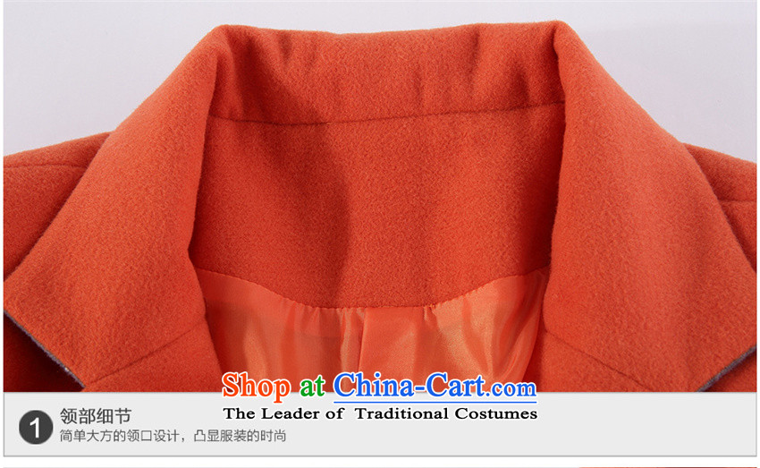 Ms Audrey EU money? jacket female Korea gross version long winter 2015 New Product Video thin a large number of women have been instrumental in replacing windbreaker jacket coat 7586 gross? orange M picture, prices, brand platters! The elections are supplied in the national character of distribution, so action, buy now enjoy more preferential! As soon as possible.