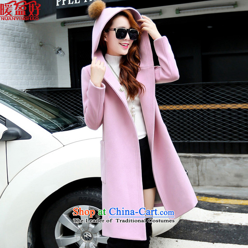 The gross surplus good warm jacket female autumn and winter? 2015 Autumn for women Korean jacket Sau San video thin hair? female coats 6868 pink?L