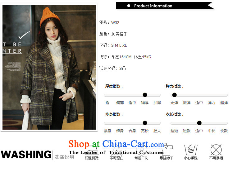 Jane can also fall and winter 2015 new Korean double-jacket in gross? Long a wool coat female W32 Yellow Tartan XL Photo, prices, brand platters! The elections are supplied in the national character of distribution, so action, buy now enjoy more preferential! As soon as possible.