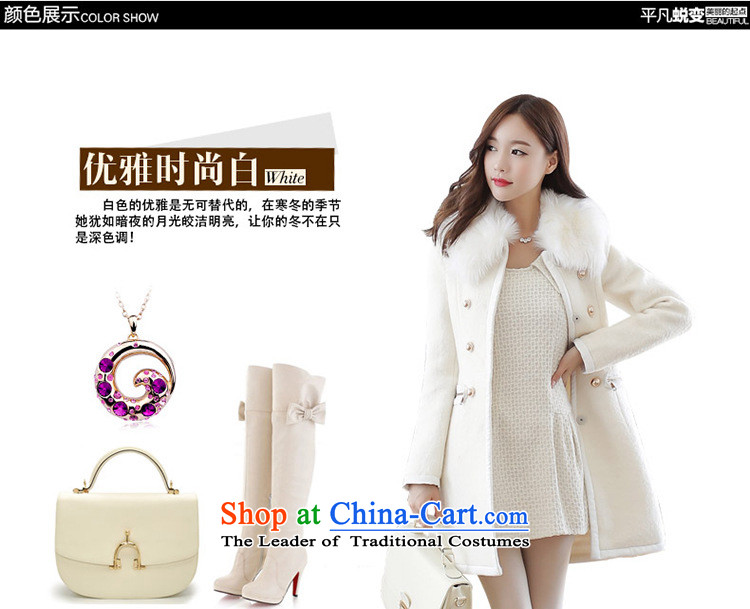  Gross? female jacket hizze 2015 winter clothing New Sau San long-sleeved a wool coat for gross windbreaker double row is long, Korean Women 6211 m White M picture, prices, brand platters! The elections are supplied in the national character of distribution, so action, buy now enjoy more preferential! As soon as possible.
