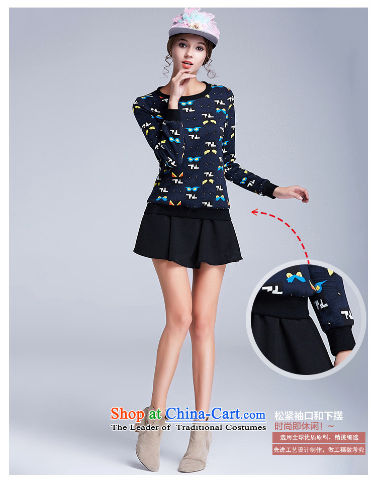 Rui Mei to 2015 to increase the number of women in autumn and winter new stylish mm thick stamp sweater long-sleeved T-shirt, forming the Netherlands shirt N1619 female dark blue XXXL picture, prices, brand platters! The elections are supplied in the national character of distribution, so action, buy now enjoy more preferential! As soon as possible.