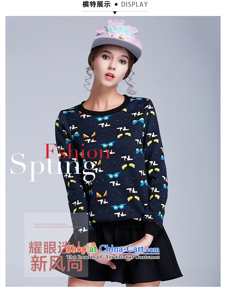 Rui Mei to 2015 to increase the number of women in autumn and winter new stylish mm thick stamp sweater long-sleeved T-shirt, forming the Netherlands shirt N1619 female dark blue XXXL picture, prices, brand platters! The elections are supplied in the national character of distribution, so action, buy now enjoy more preferential! As soon as possible.