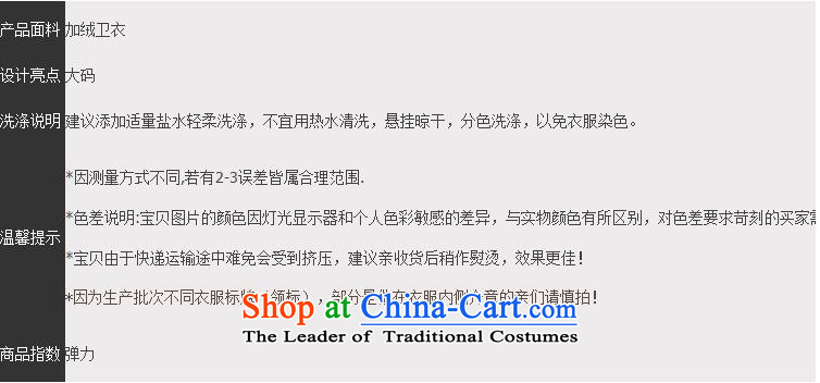 Card Yin to increase women's code load new expertise autumn mm coat extra burden for women 200 staples loading lint-free loose video pearl thin stamp sweater 370 Navy 4XL Photo, prices, brand platters! The elections are supplied in the national character of distribution, so action, buy now enjoy more preferential! As soon as possible.