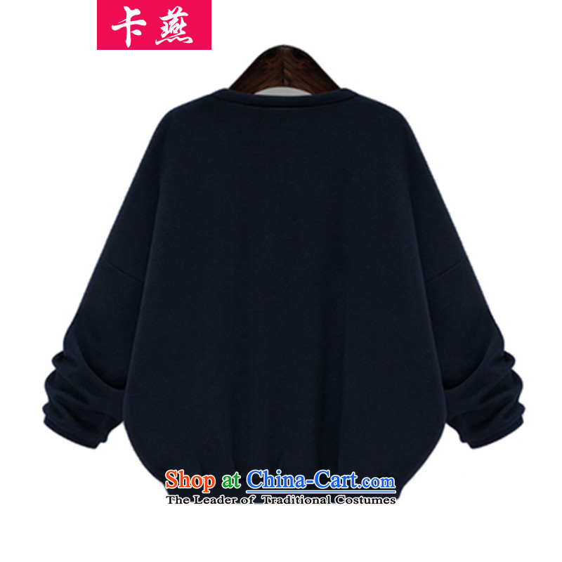 Card Yin to increase women's code load new expertise autumn mm coat extra burden for women 200 staples loading lint-free loose video pearl thin stamp sweater 370 Navy 4XL, card Yan Shopping on the Internet has been pressed.