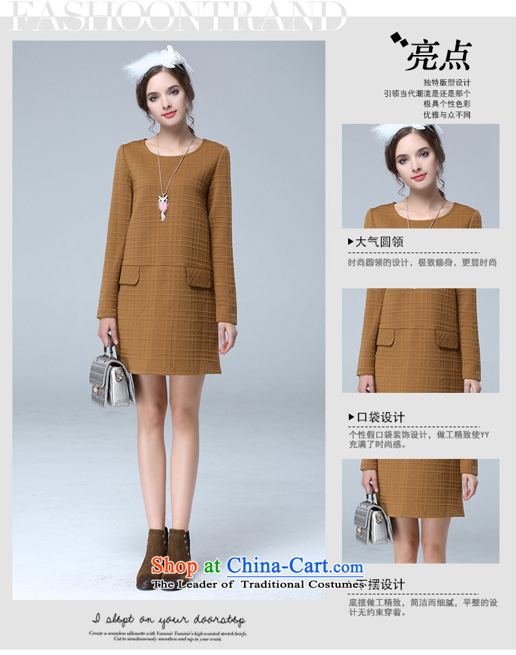 Rui Mei to to increase women's code for the new Europe and the 2015 autumn) thick mm Sau San video round-neck collar long-sleeved forming the thin dresses N1630 yellow earth 3XL picture, prices, brand platters! The elections are supplied in the national character of distribution, so action, buy now enjoy more preferential! As soon as possible.