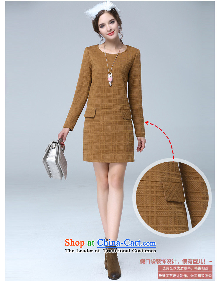 Rui Mei to to increase women's code for the new Europe and the 2015 autumn) thick mm Sau San video round-neck collar long-sleeved forming the thin dresses N1630 yellow earth 3XL picture, prices, brand platters! The elections are supplied in the national character of distribution, so action, buy now enjoy more preferential! As soon as possible.