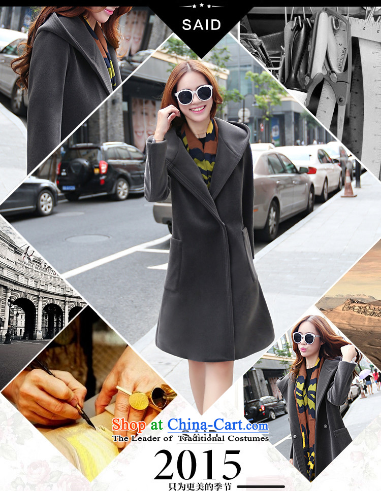  The Korean version of the 2015 Autumn ESVT new stylish and simple graphics thin cap Sau San lapel of long-sleeved in long coats of gross? female pink L picture, prices, brand platters! The elections are supplied in the national character of distribution, so action, buy now enjoy more preferential! As soon as possible.