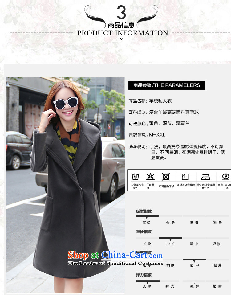  The Korean version of the 2015 Autumn ESVT new stylish and simple graphics thin cap Sau San lapel of long-sleeved in long coats of gross? female pink L picture, prices, brand platters! The elections are supplied in the national character of distribution, so action, buy now enjoy more preferential! As soon as possible.