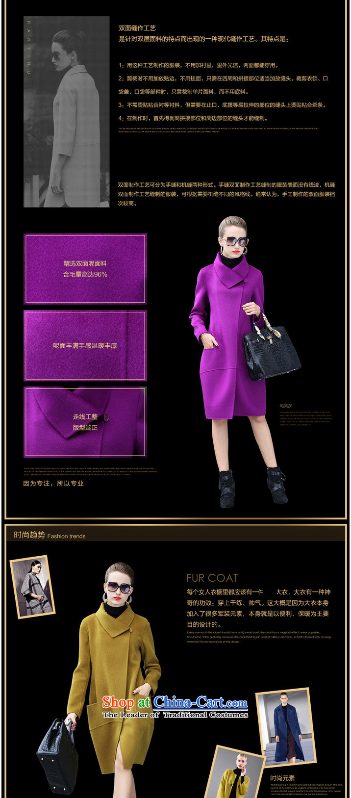 Van Gogh embroidered fall 2015 stylish Sau San long wool coat  1521? violet XXL picture, prices, brand platters! The elections are supplied in the national character of distribution, so action, buy now enjoy more preferential! As soon as possible.