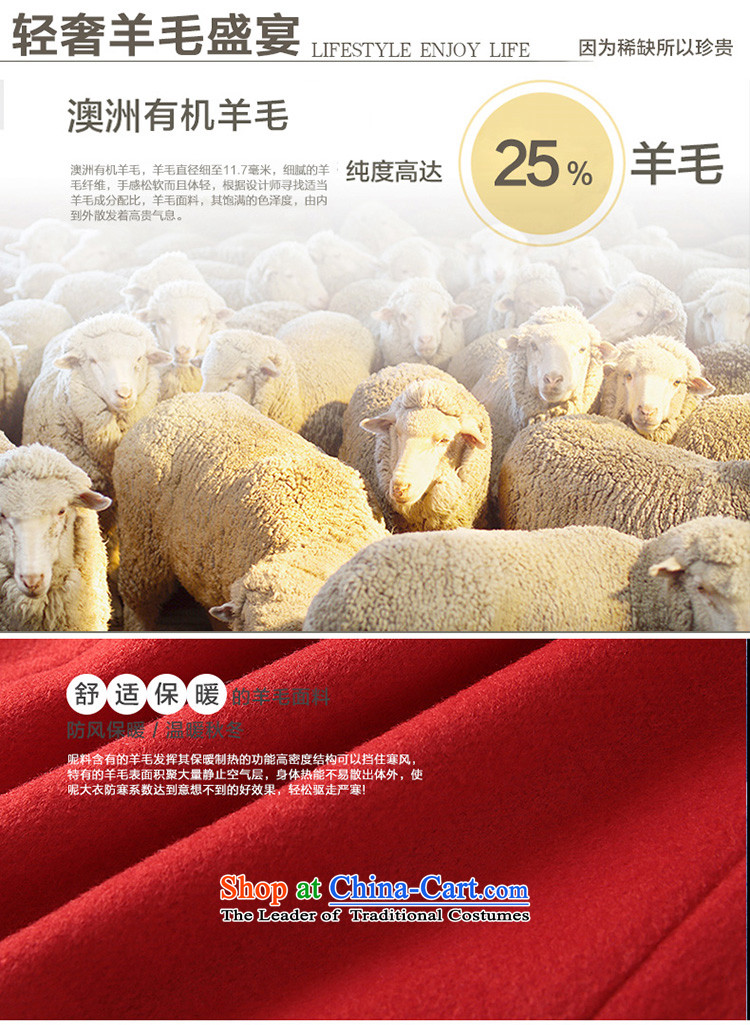 Ms Audrey Eu xivi xin gross? 2015 Winter Jacket coat new women's body and stylish decorated collar thick-coats Y554132? red L picture, prices, brand platters! The elections are supplied in the national character of distribution, so action, buy now enjoy more preferential! As soon as possible.