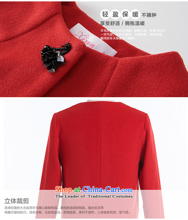 Ms Audrey Eu xivi xin gross? 2015 Winter Jacket coat new women's body and stylish decorated collar thick-coats Y554132? red L picture, prices, brand platters! The elections are supplied in the national character of distribution, so action, buy now enjoy more preferential! As soon as possible.
