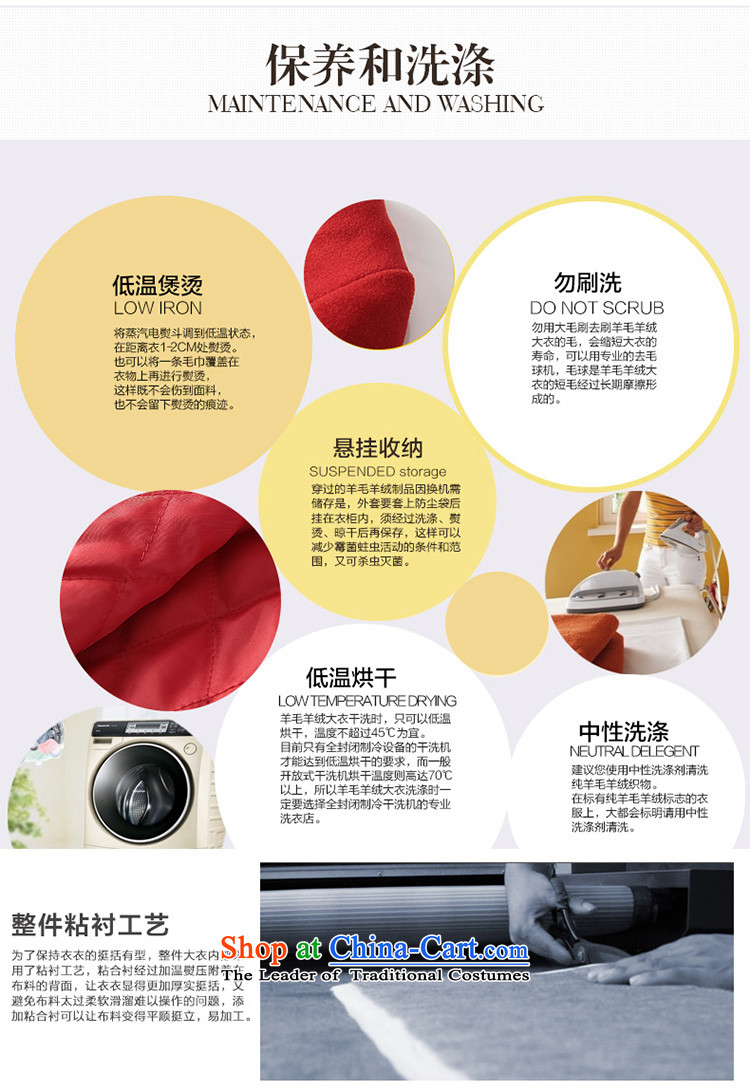 Ms Audrey Eu xivi xin gross? 2015 Winter Jacket coat new women's body and stylish decorated collar thick-coats Y554132? red L picture, prices, brand platters! The elections are supplied in the national character of distribution, so action, buy now enjoy more preferential! As soon as possible.