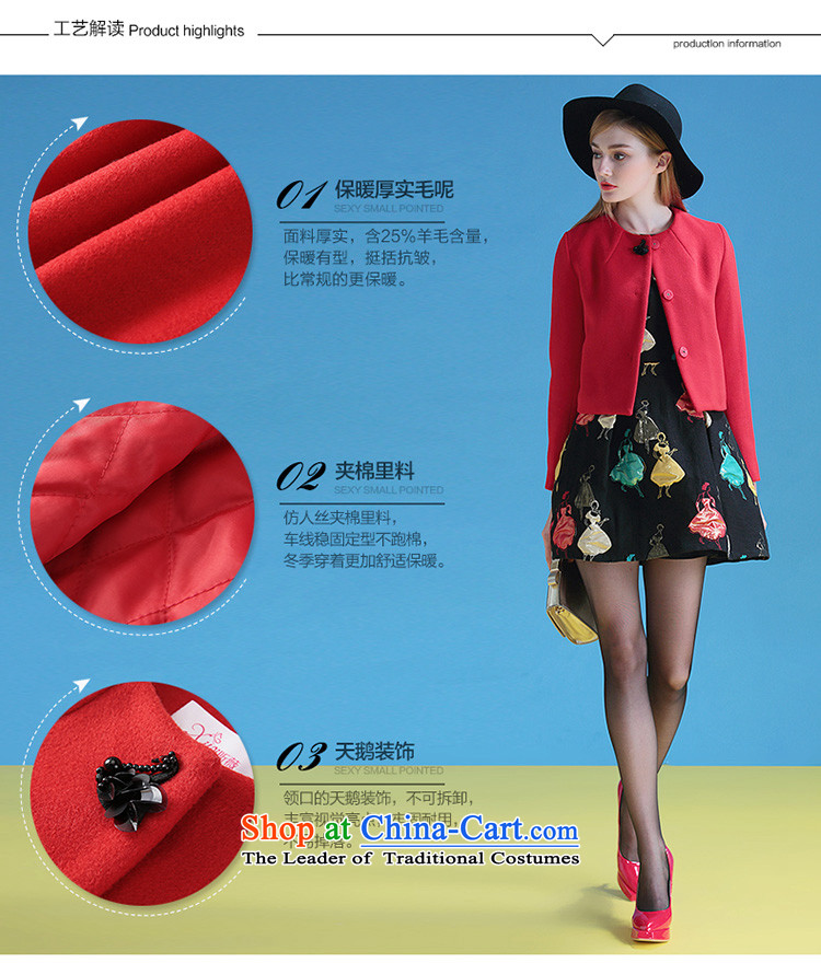 Ms Audrey Eu xivi xin gross? 2015 Winter Jacket coat new women's body and stylish decorated collar thick-coats Y554132? red L picture, prices, brand platters! The elections are supplied in the national character of distribution, so action, buy now enjoy more preferential! As soon as possible.