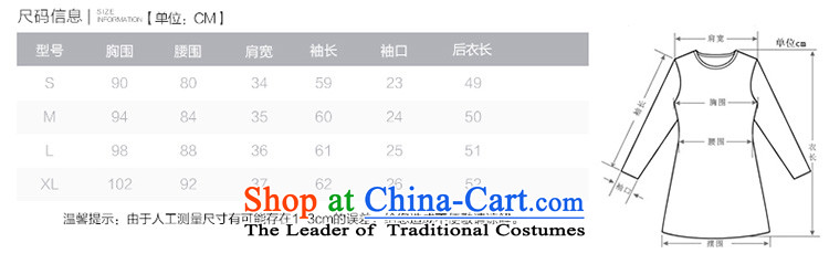 Ms Audrey Eu xivi xin gross? 2015 Winter Jacket coat new women's body and stylish decorated collar thick-coats Y554132? red L picture, prices, brand platters! The elections are supplied in the national character of distribution, so action, buy now enjoy more preferential! As soon as possible.