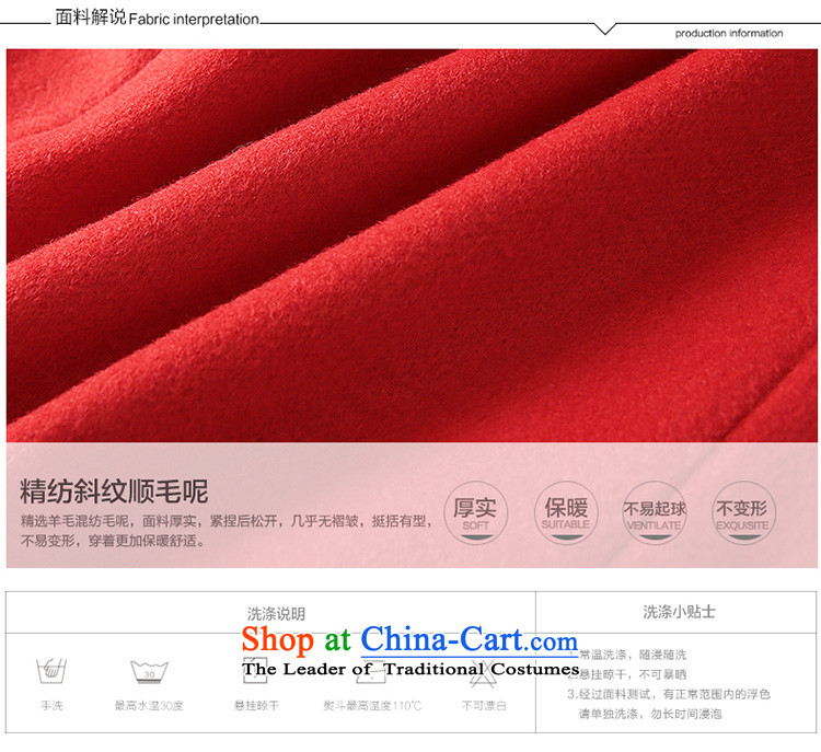 Ms Audrey Eu xivi xin gross? 2015 Winter Jacket coat new women's body and stylish decorated collar thick-coats Y554132? red L picture, prices, brand platters! The elections are supplied in the national character of distribution, so action, buy now enjoy more preferential! As soon as possible.
