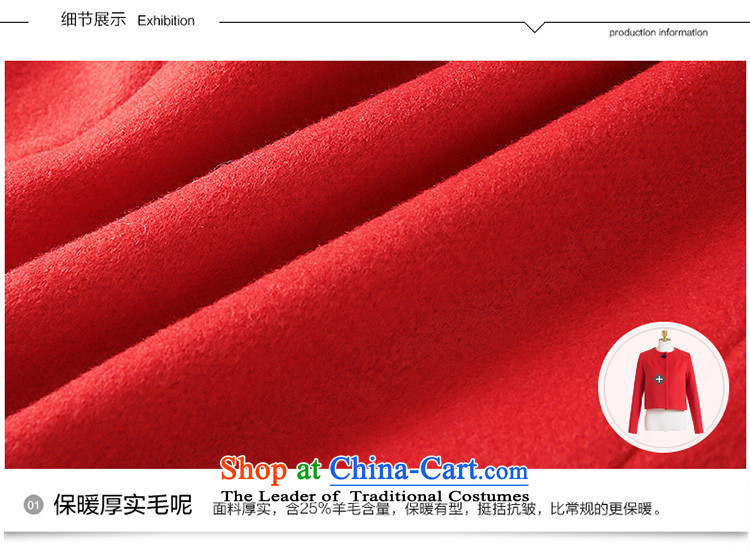 Ms Audrey Eu xivi xin gross? 2015 Winter Jacket coat new women's body and stylish decorated collar thick-coats Y554132? red L picture, prices, brand platters! The elections are supplied in the national character of distribution, so action, buy now enjoy more preferential! As soon as possible.
