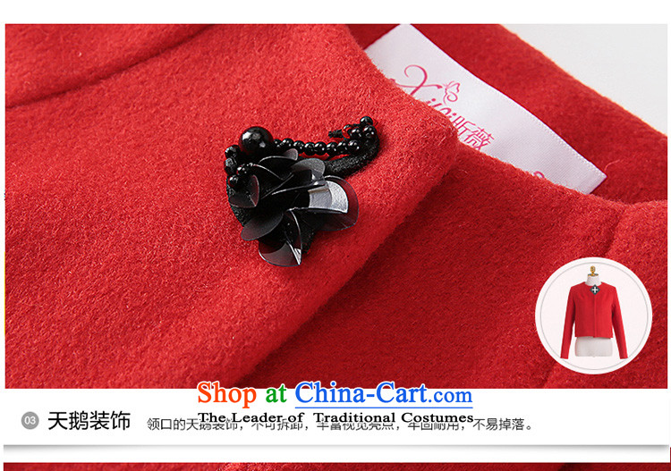 Ms Audrey Eu xivi xin gross? 2015 Winter Jacket coat new women's body and stylish decorated collar thick-coats Y554132? red L picture, prices, brand platters! The elections are supplied in the national character of distribution, so action, buy now enjoy more preferential! As soon as possible.