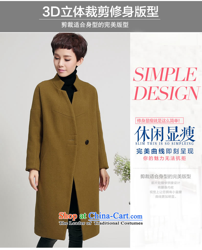 The Korea-U.S. customers new coats female 2015 gross? Korean long loose coat M047 gross? yellow and brown M picture, prices, brand platters! The elections are supplied in the national character of distribution, so action, buy now enjoy more preferential! As soon as possible.