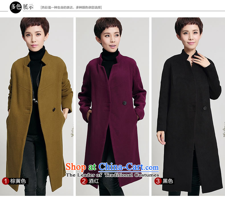 The Korea-U.S. customers new coats female 2015 gross? Korean long loose coat M047 gross? yellow and brown M picture, prices, brand platters! The elections are supplied in the national character of distribution, so action, buy now enjoy more preferential! As soon as possible.