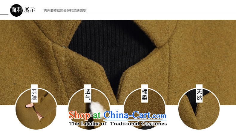 The Korea-U.S. customers new coats female 2015 gross? Korean long loose coat M047 gross? yellow and brown M picture, prices, brand platters! The elections are supplied in the national character of distribution, so action, buy now enjoy more preferential! As soon as possible.