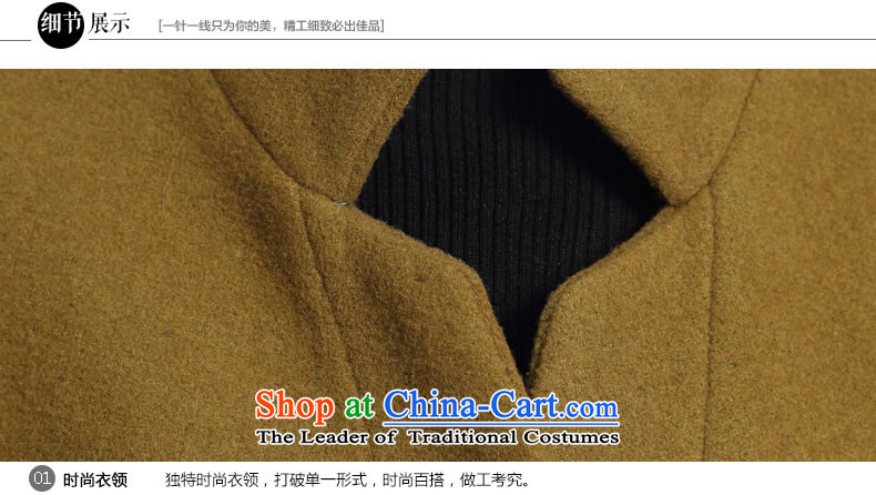 The Korea-U.S. customers new coats female 2015 gross? Korean long loose coat M047 gross? yellow and brown M picture, prices, brand platters! The elections are supplied in the national character of distribution, so action, buy now enjoy more preferential! As soon as possible.