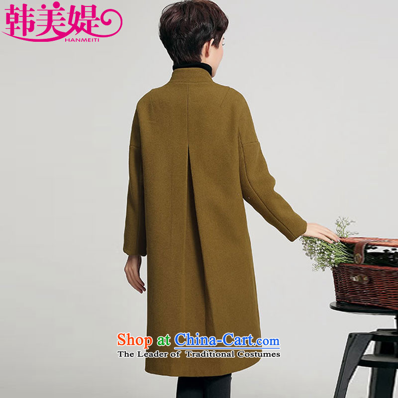 The Korea-U.S. customers new coats female 2015 gross? Korean long loose coat M047 gross? yellow and brown M, Korea-U.S. customers , , , shopping on the Internet