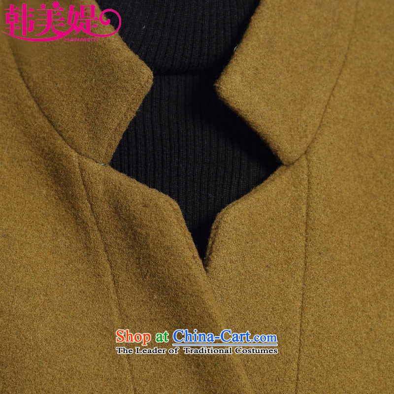 The Korea-U.S. customers new coats female 2015 gross? Korean long loose coat M047 gross? yellow and brown M, Korea-U.S. customers , , , shopping on the Internet
