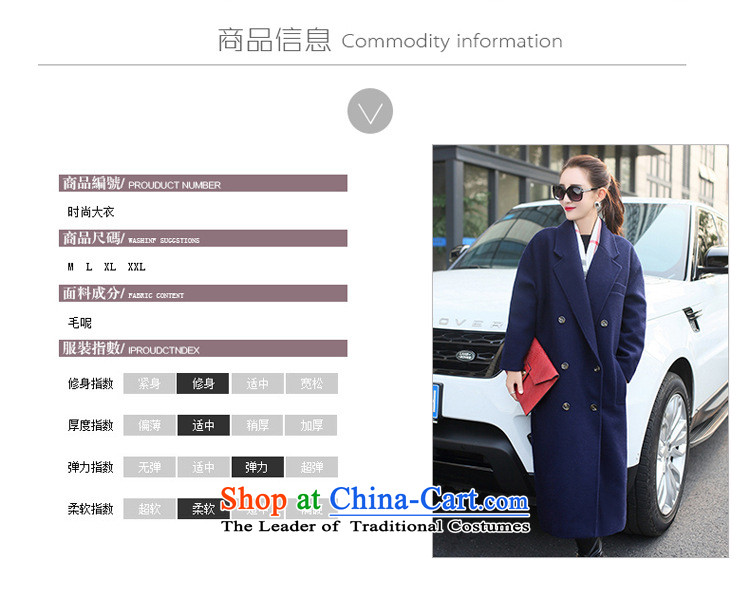 The 2105 autumn and winter-hee load new Korean Sleek and versatile ultra-long double-suit for the atmosphere of the forklift truck so Gross Gross coats? jacket female navy L picture, prices, brand platters! The elections are supplied in the national character of distribution, so action, buy now enjoy more preferential! As soon as possible.