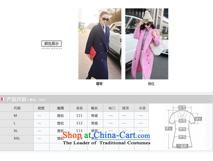 The 2105 autumn and winter-hee load new Korean Sleek and versatile ultra-long double-suit for the atmosphere of the forklift truck so Gross Gross coats? jacket female navy L picture, prices, brand platters! The elections are supplied in the national character of distribution, so action, buy now enjoy more preferential! As soon as possible.