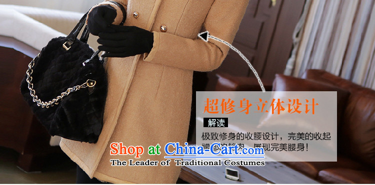 Weiwei Chen No. 2015 autumn and winter female new Korean Sau San? overcoat 9046 gross White M picture, prices, brand platters! The elections are supplied in the national character of distribution, so action, buy now enjoy more preferential! As soon as possible.