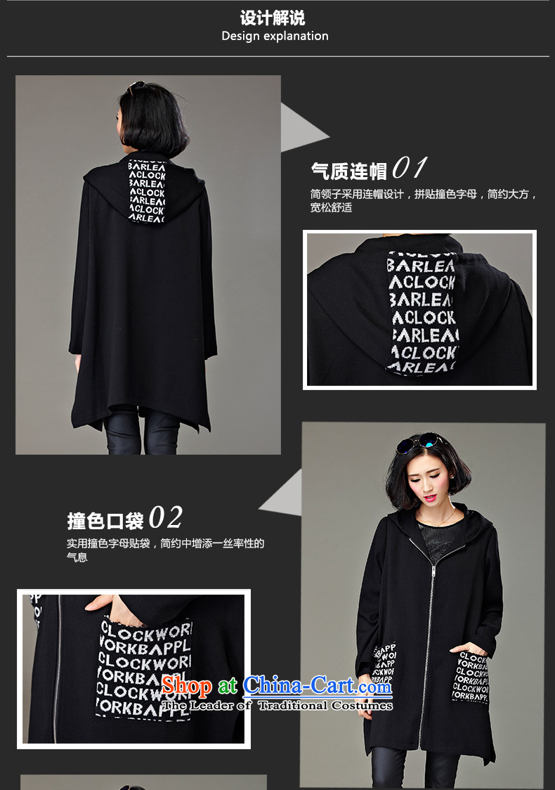 The Eternal Soo-XL female jackets winter 2015 new products thick mm sister Korean Cardigan sweater new expertise in the medium to longer term loose video thin black jacket Ms.) 4XL Photo, prices, brand platters! The elections are supplied in the national character of distribution, so action, buy now enjoy more preferential! As soon as possible.