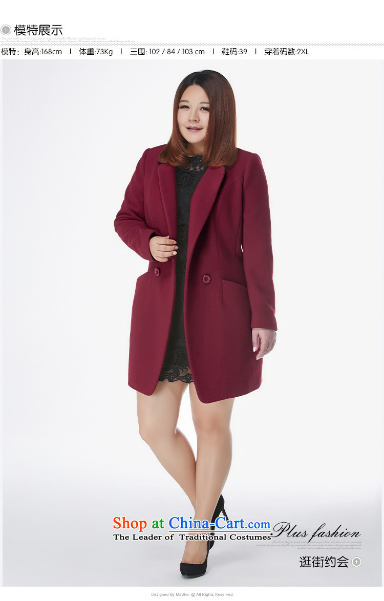 To increase the number msshe women 2015 new autumn and winter Fat MM collar wool coat jacket? Gross pre-sale altogether, 10,757 people took part wine red 2XL- pre-sale to the picture of 12.10, prices, brand platters! The elections are supplied in the national character of distribution, so action, buy now enjoy more preferential! As soon as possible.