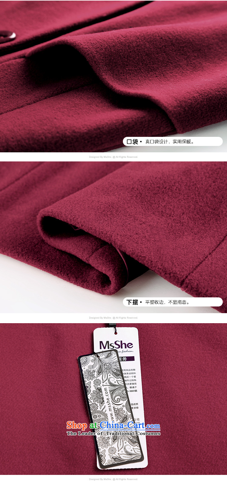 To increase the number msshe women 2015 new autumn and winter Fat MM collar wool coat jacket? Gross pre-sale altogether, 10,757 people took part wine red 2XL- pre-sale to the picture of 12.10, prices, brand platters! The elections are supplied in the national character of distribution, so action, buy now enjoy more preferential! As soon as possible.