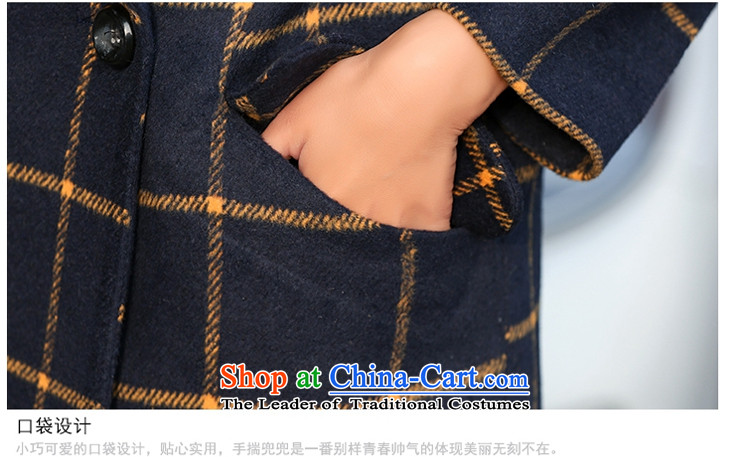 The Korean version of the stylish lapel gross? Navy, coats L picture, prices, brand platters! The elections are supplied in the national character of distribution, so action, buy now enjoy more preferential! As soon as possible.
