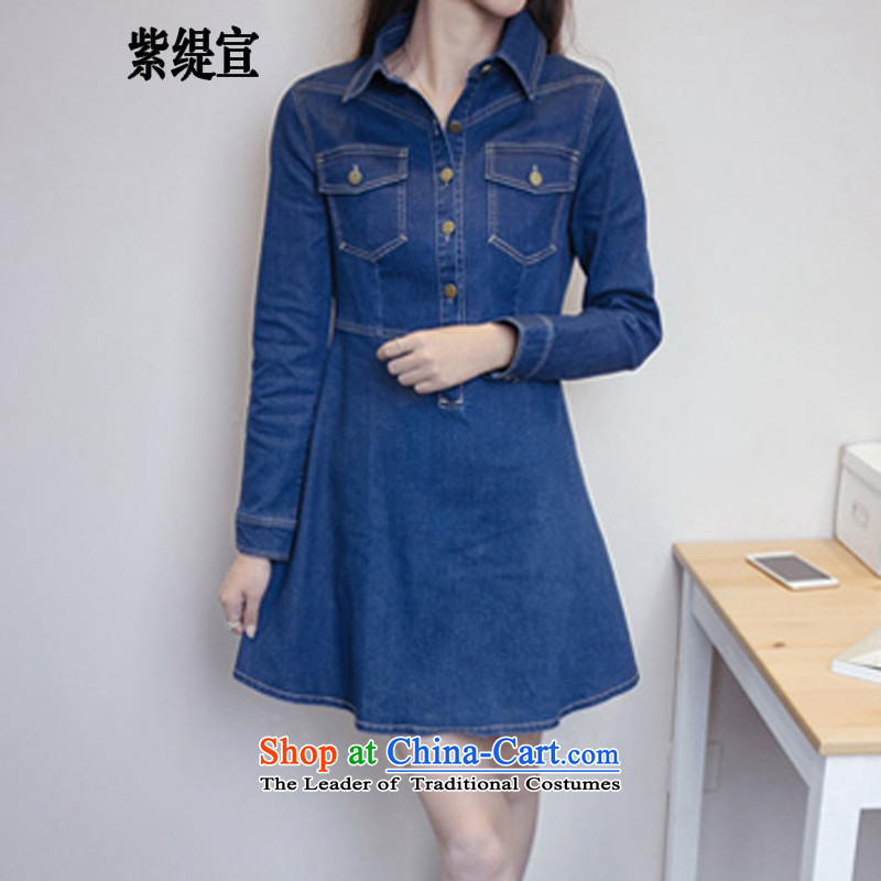 The first declared 2015 the code as the women's dresses autumn cowboy load to intensify the thick MM THIN long-sleeved skirts graphics Denim blue D1241 2XL around 922.747 Paras. 135-145