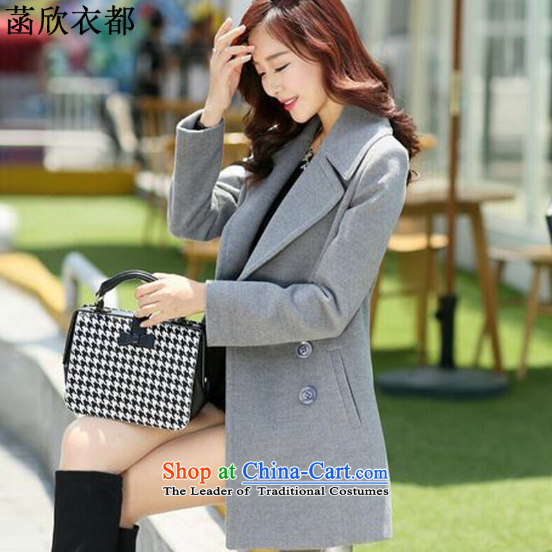 On the basis of Yan Yi are 2015 autumn and winter new women in Korean long Sau San video thin double-jacket female F2375 gross? According to Yan Yi gray S are , , , shopping on the Internet