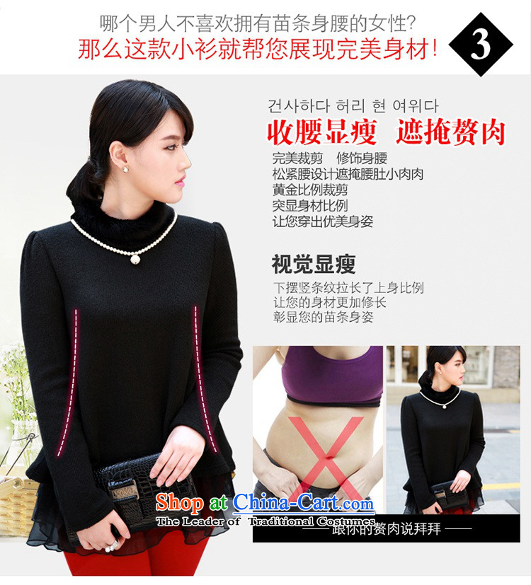 The new 2015 Fall/Winter Collections T-shirts to release A XL stylish long-sleeved Knitted Shirt Maomao high collar forming the warm clothes thick Mei long-sleeved shirt black 5XL approximately 180-200 catty picture, prices, brand platters! The elections are supplied in the national character of distribution, so action, buy now enjoy more preferential! As soon as possible.
