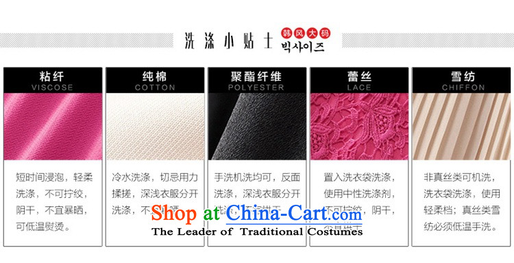 The new 2015 Fall/Winter Collections T-shirts to release A XL stylish long-sleeved Knitted Shirt Maomao high collar forming the warm clothes thick Mei long-sleeved shirt black 5XL approximately 180-200 catty picture, prices, brand platters! The elections are supplied in the national character of distribution, so action, buy now enjoy more preferential! As soon as possible.