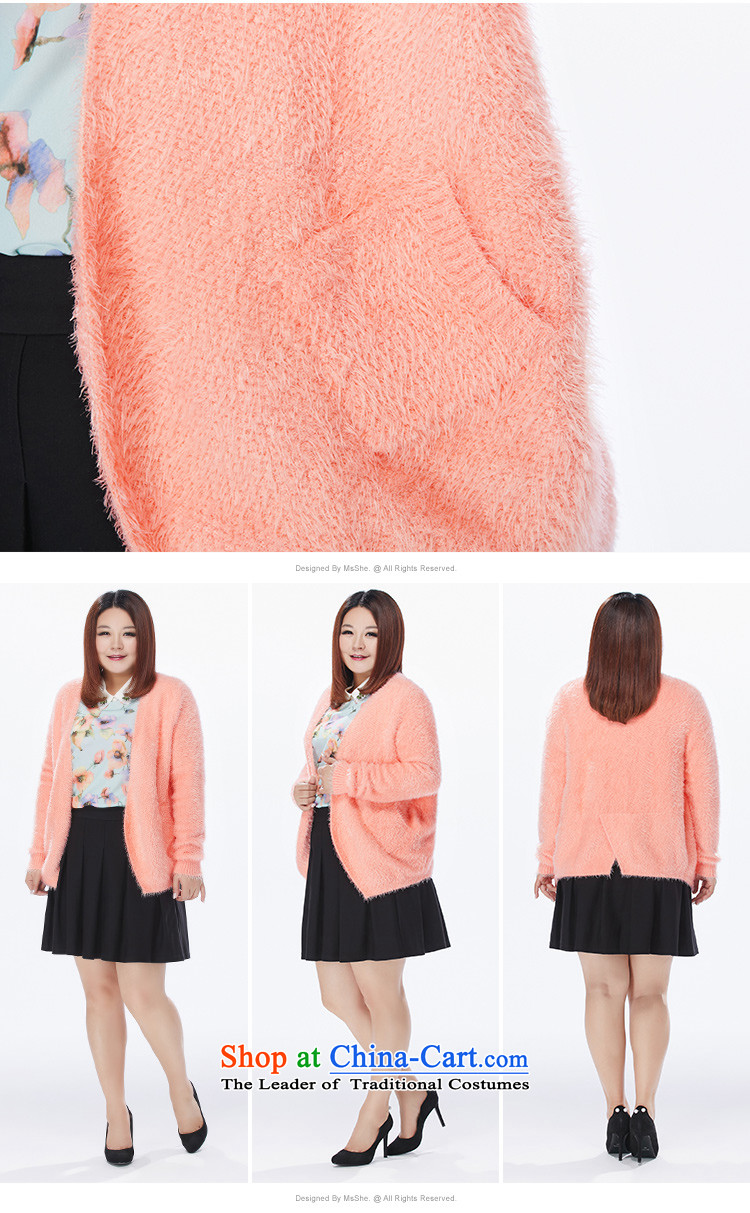 Msshe xl women 2015 new winter clothing solid color feather sweater Cardigan Coat 8589 shrimp pink 3XL picture, prices, brand platters! The elections are supplied in the national character of distribution, so action, buy now enjoy more preferential! As soon as possible.