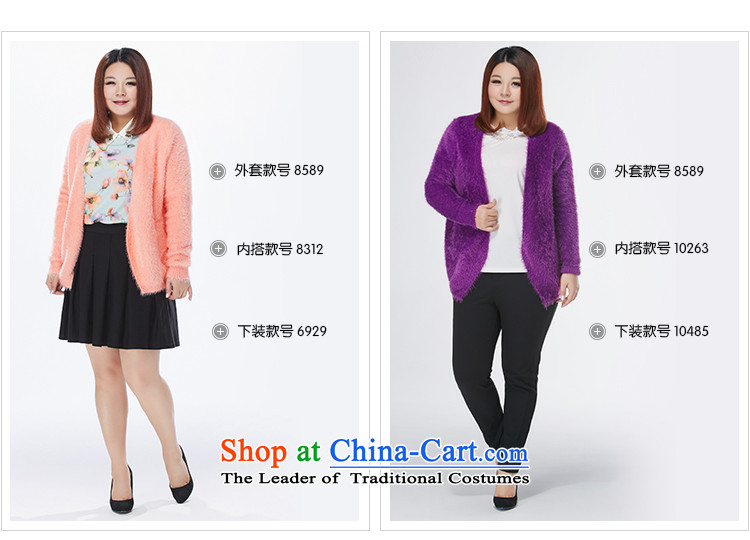 Msshe xl women 2015 new winter clothing solid color feather sweater Cardigan Coat 8589 shrimp pink 3XL picture, prices, brand platters! The elections are supplied in the national character of distribution, so action, buy now enjoy more preferential! As soon as possible.
