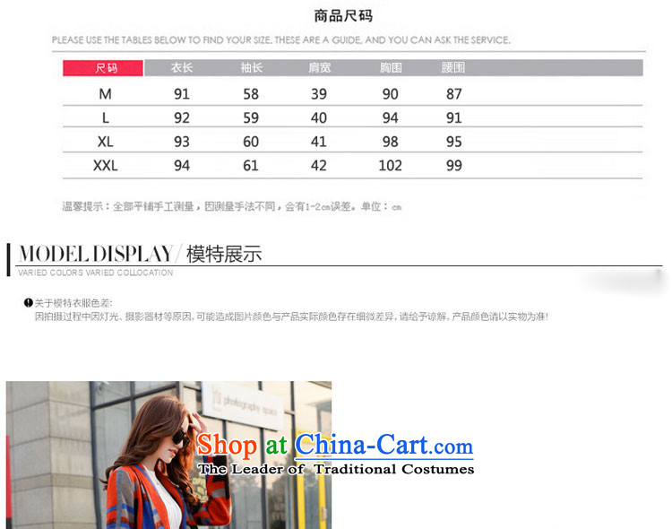 Sin has 2015 winter clothing new Korean citizenry video thin stylish color plane collision minimalist gross jacket female blue lake?.   L photo, prices, brand platters! The elections are supplied in the national character of distribution, so action, buy now enjoy more preferential! As soon as possible.