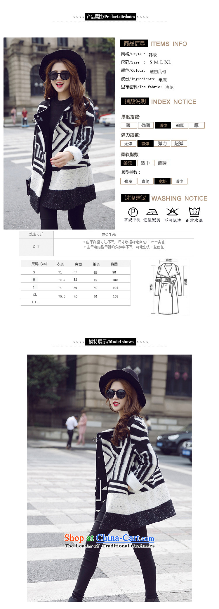 Vera wind fall 2015 Korean double row in long thick wool two tablets of detained large lapel a relaxd casual temperament Cashmere wool coat jacket female? winter picture color M brand, prices, picture platters! The elections are supplied in the national character of distribution, so action, buy now enjoy more preferential! As soon as possible.