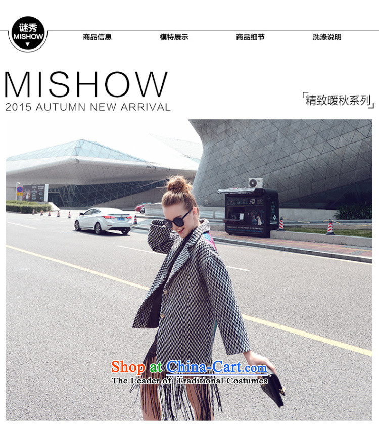 Use Show 2015 Fall/Winter Collections new Korean women's gross? coats stitching trend of long hair? female latticed L photo jacket, prices, brand platters! The elections are supplied in the national character of distribution, so action, buy now enjoy more preferential! As soon as possible.