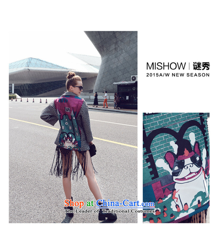 Use Show 2015 Fall/Winter Collections new Korean women's gross? coats stitching trend of long hair? female latticed L photo jacket, prices, brand platters! The elections are supplied in the national character of distribution, so action, buy now enjoy more preferential! As soon as possible.