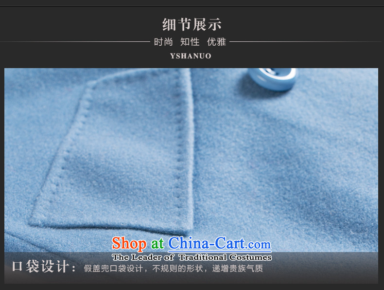 Isabel La Carconte 2015 autumn and winter new woolen coat female Korean lady temperament in double-long hair? jacket YS0004 female lake blue XXL picture, prices, brand platters! The elections are supplied in the national character of distribution, so action, buy now enjoy more preferential! As soon as possible.